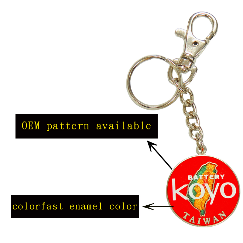 Custom Enamel Key Chain | Cloisonne Key Chain 